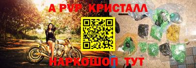 mix Боровичи