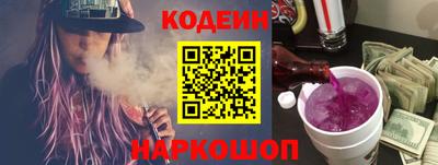 трава Брянск