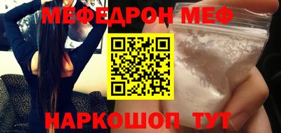 mix Боровичи