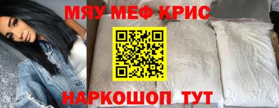 mix Боровичи
