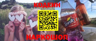 mix Боровичи