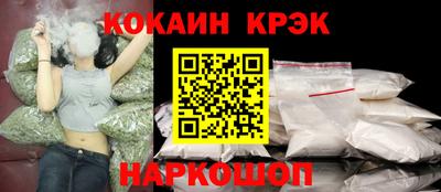 трава Брянск