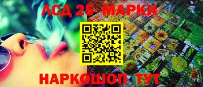 mix Боровичи