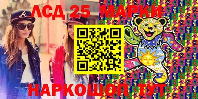 СК Братск