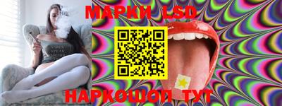 СК Братск