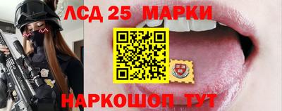 трава Брянск