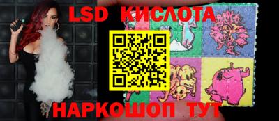 mix Боровичи