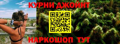 СК Братск