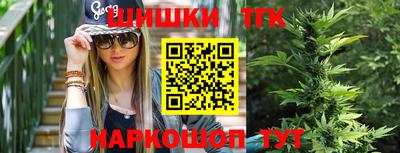 трава Брянск