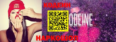 трава Брянск