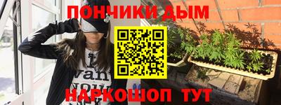 трава Брянск