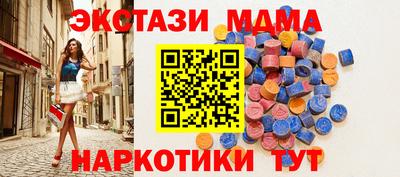 СК Братск