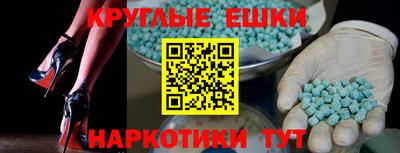 трава Брянск