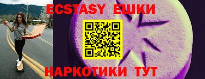 mix Боровичи