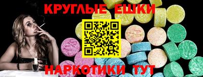 СК Братск