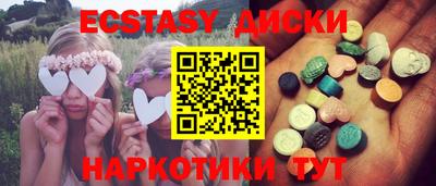 mix Боровичи