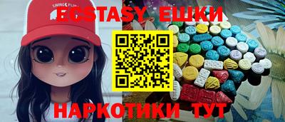 mix Боровичи
