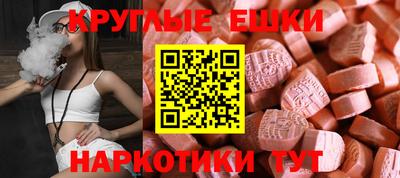 mix Боровичи
