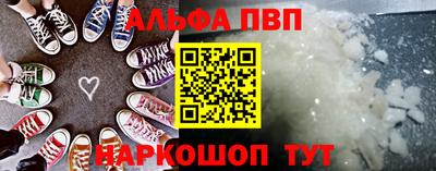 СК Братск