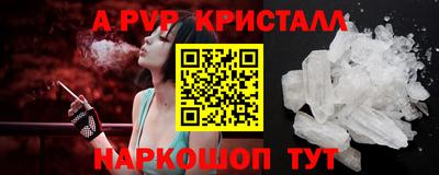 mix Боровичи