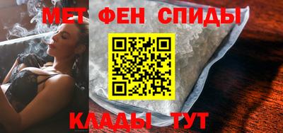 mix Боровичи