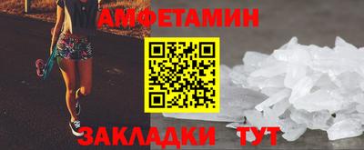 СК Братск