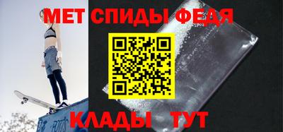 mix Боровичи