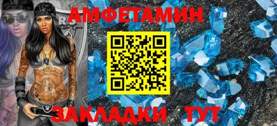 СК Братск