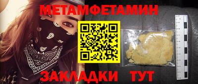 mix Боровичи