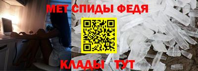 mix Боровичи
