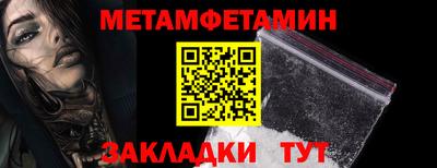 СК Братск