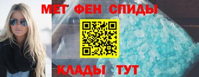 трава Брянск