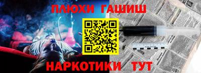 СК Братск