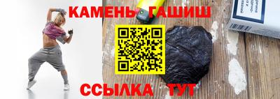 mix Боровичи