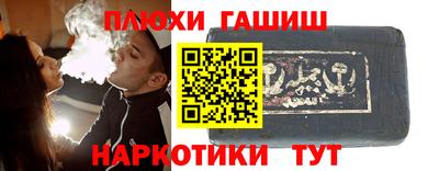 СК Братск