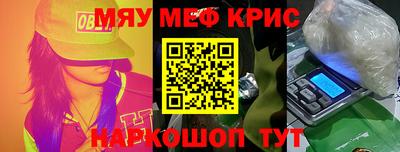mix Боровичи