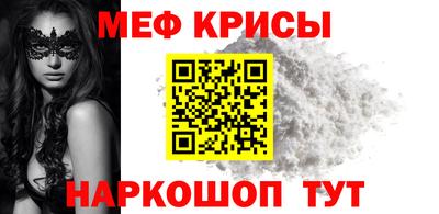 mix Боровичи