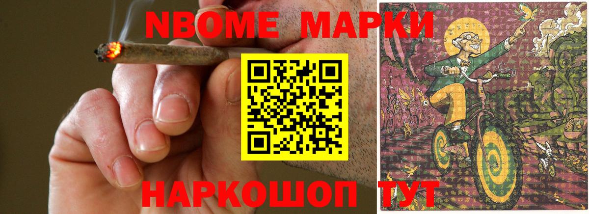 LSD-25 экстази кислота  Лсд 25 экстази кислота  Тайшет  Вход с VPN 